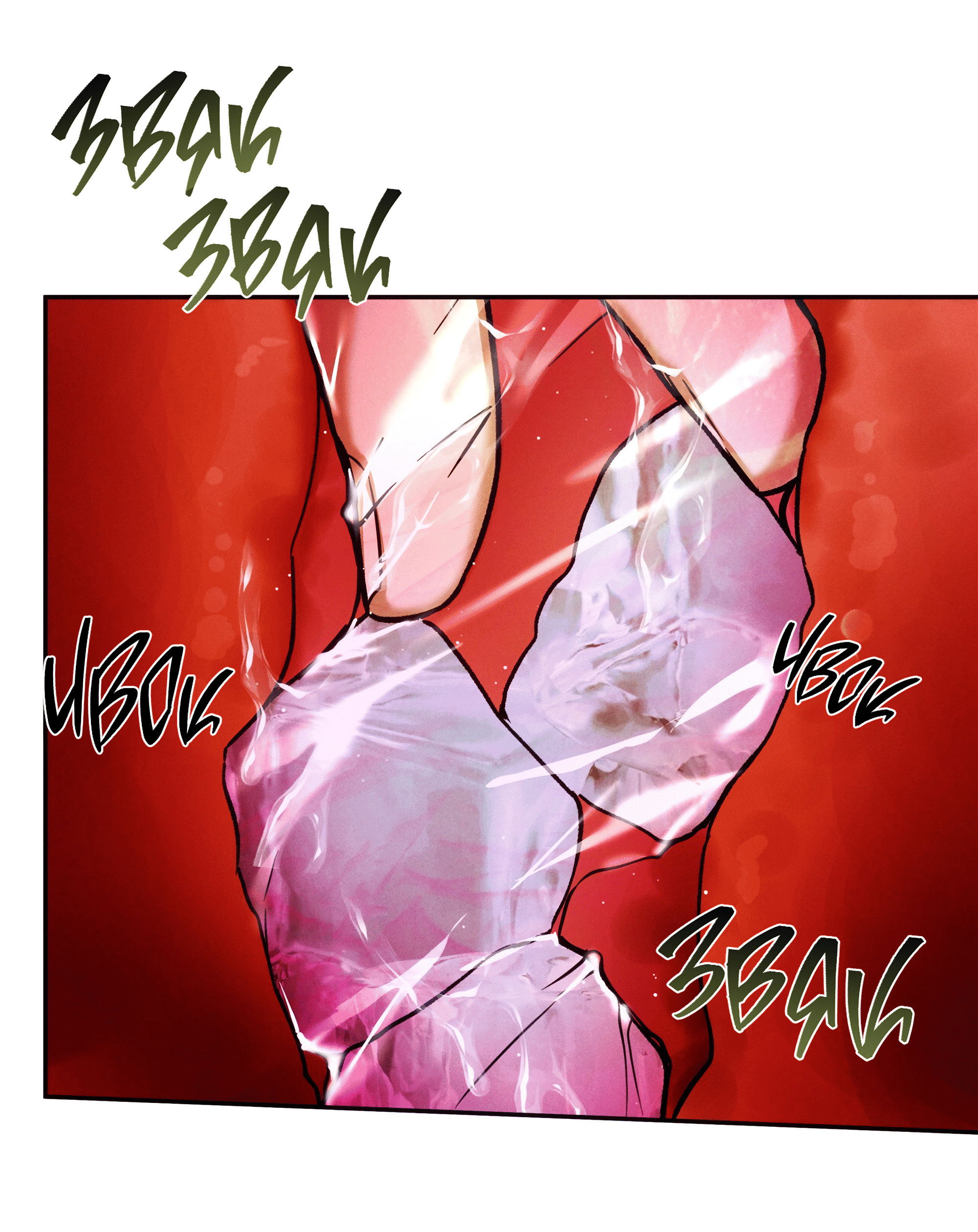 Манга Любовь с первого взгляда - Глава 118 Страница 85