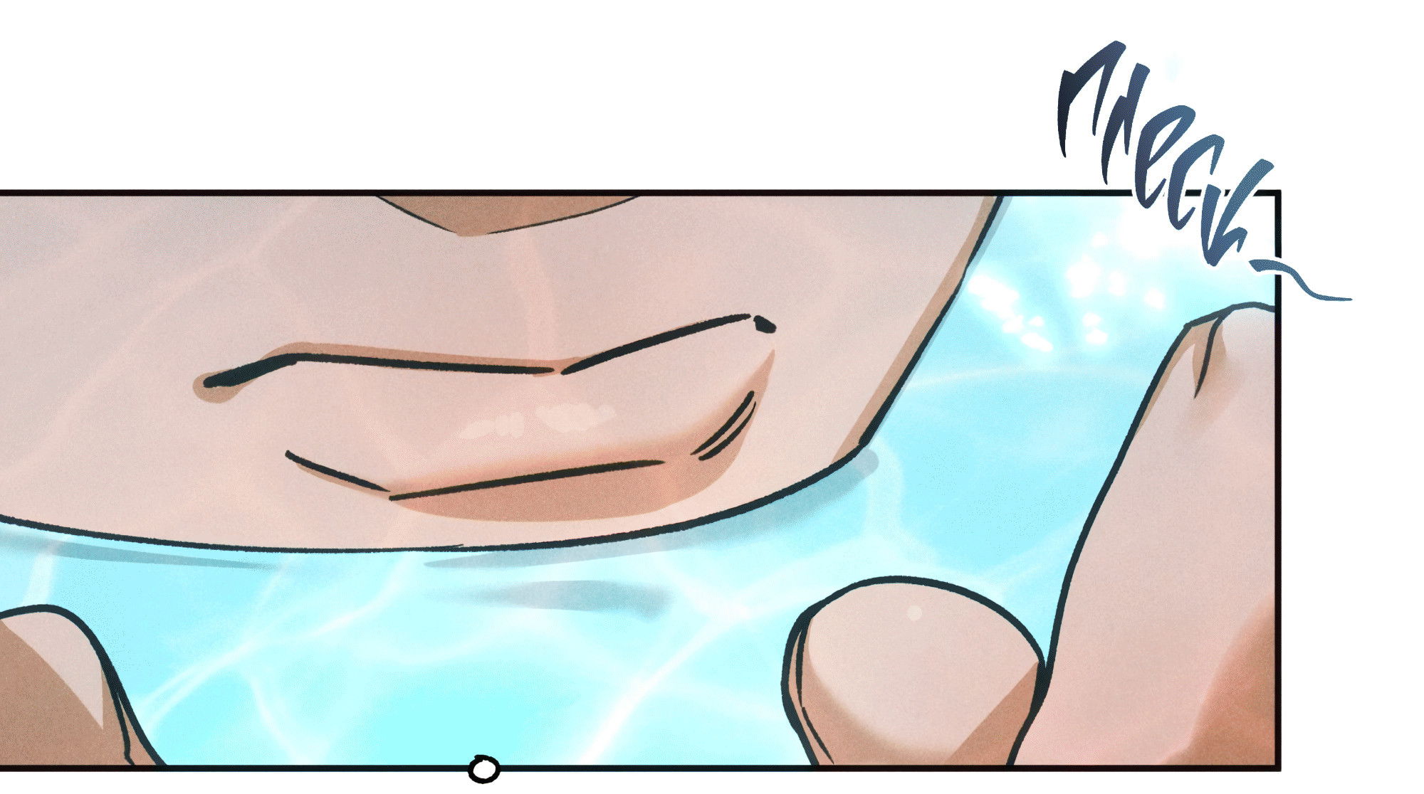 Манга Любовь с первого взгляда - Глава 118 Страница 78