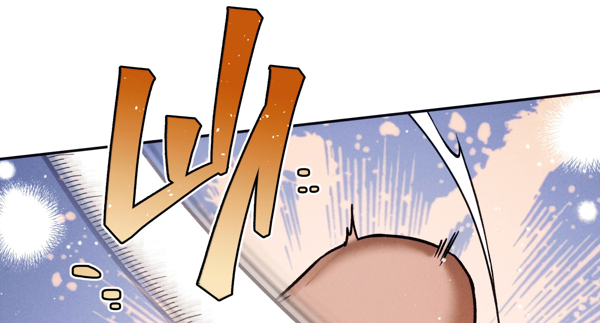 Манга Любовь с первого взгляда - Глава 118 Страница 31