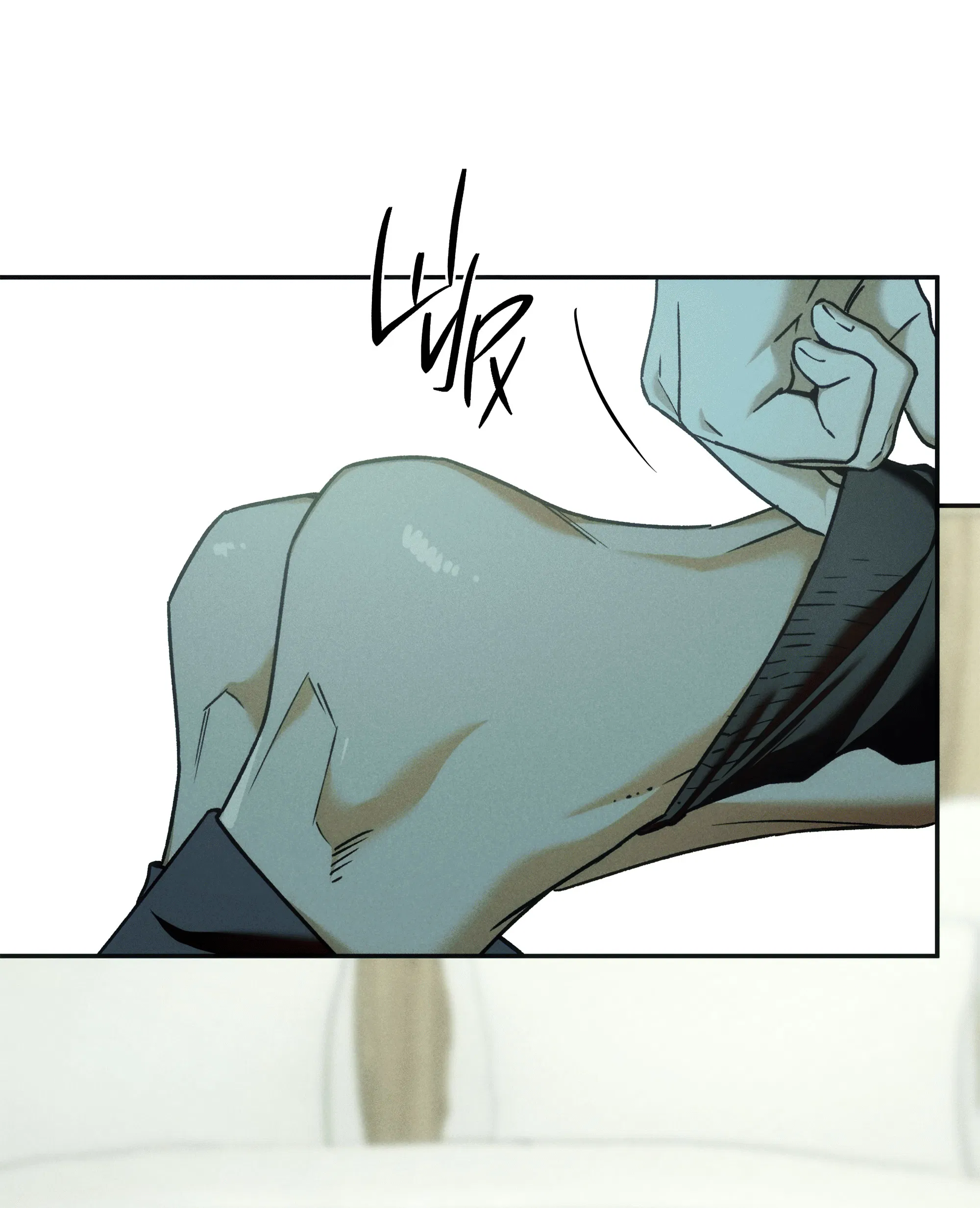 Манга Любовь с первого взгляда - Глава 118 Страница 8