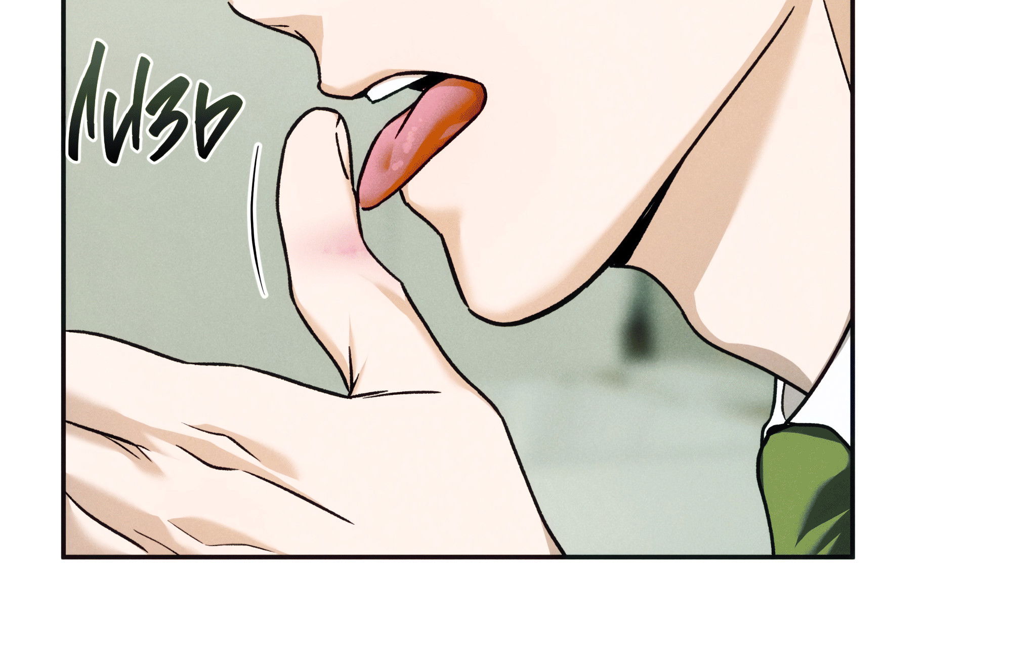 Манга Любовь с первого взгляда - Глава 118 Страница 40