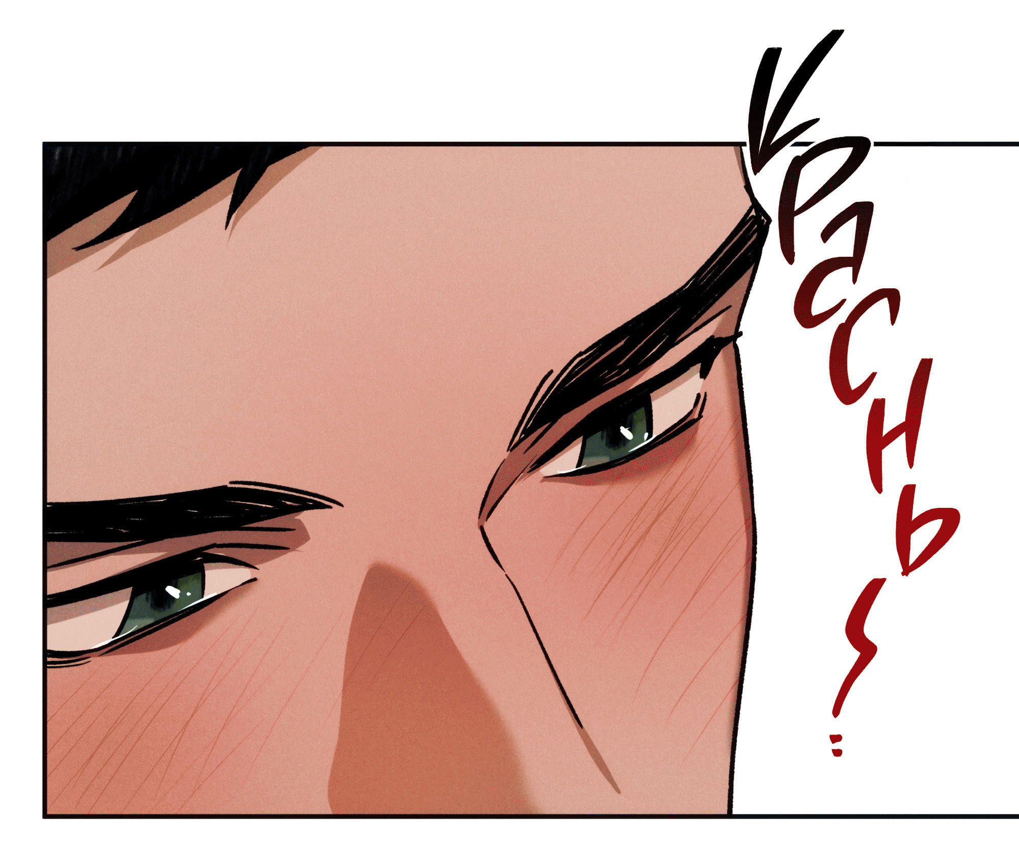 Манга Любовь с первого взгляда - Глава 118 Страница 27