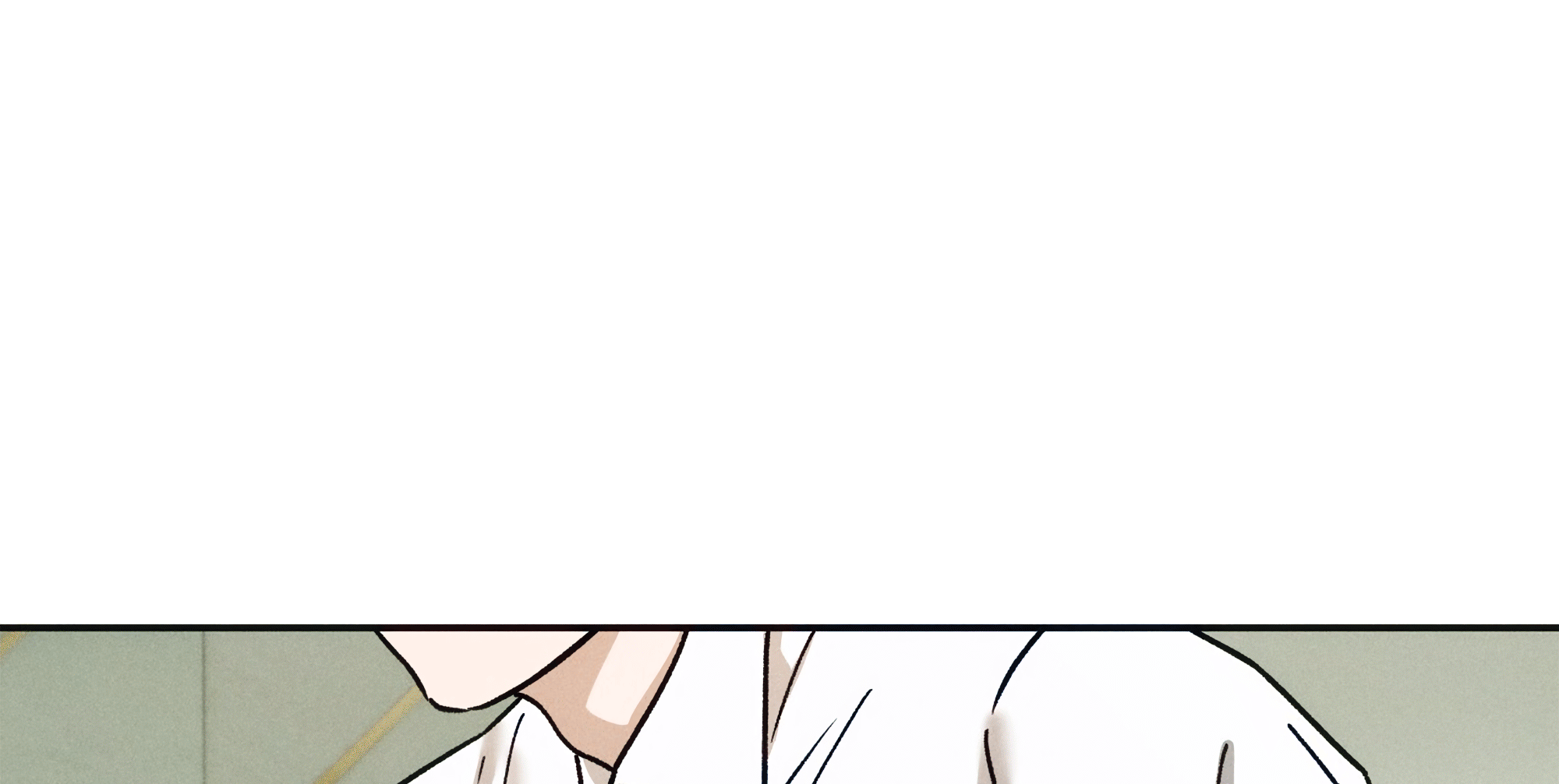 Манга Любовь с первого взгляда - Глава 118 Страница 81