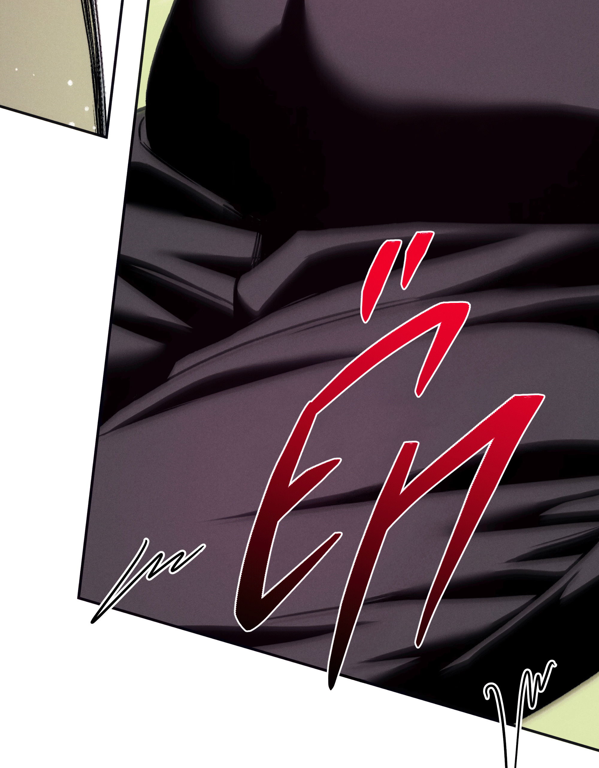 Манга Любовь с первого взгляда - Глава 118 Страница 51