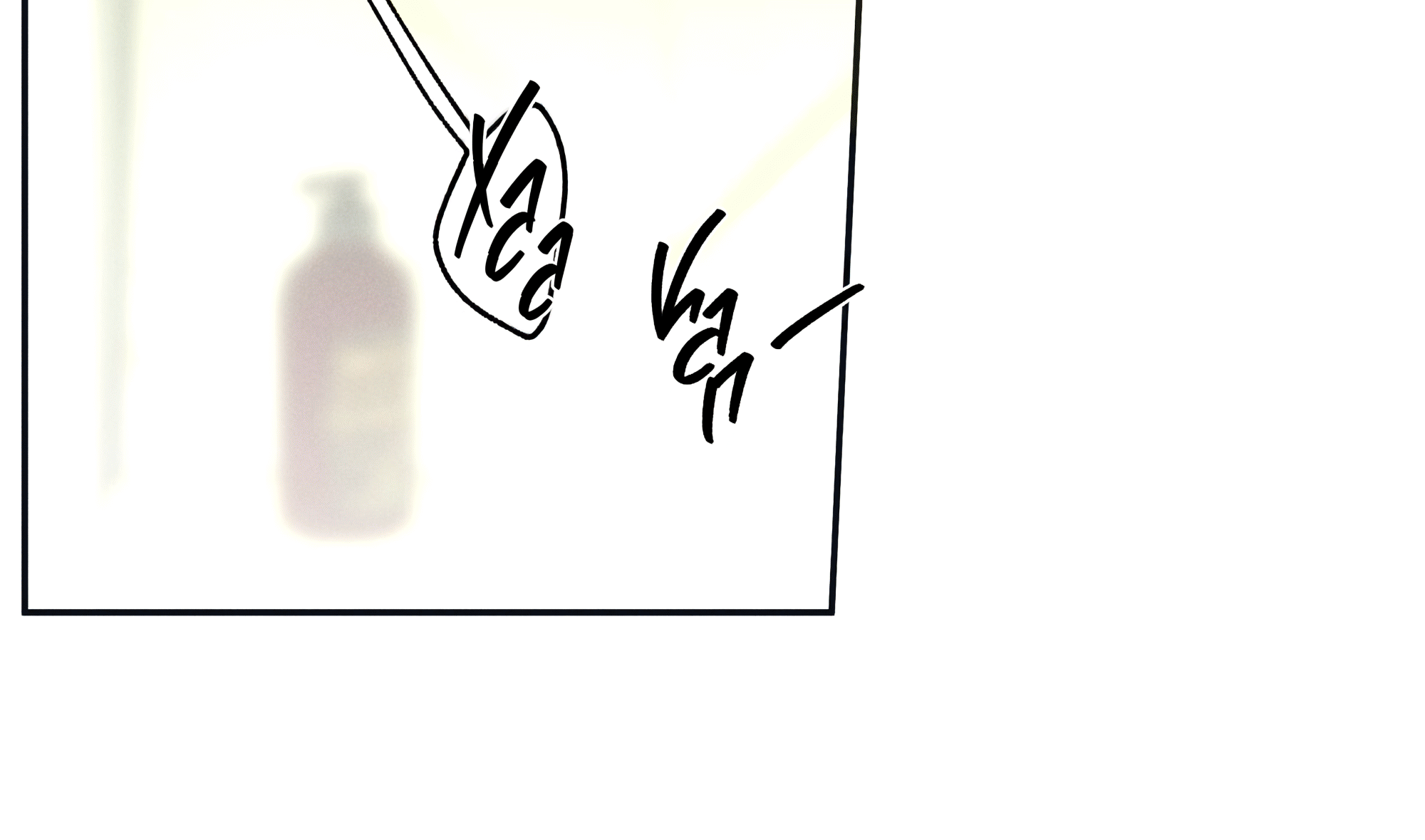 Манга Любовь с первого взгляда - Глава 118 Страница 90