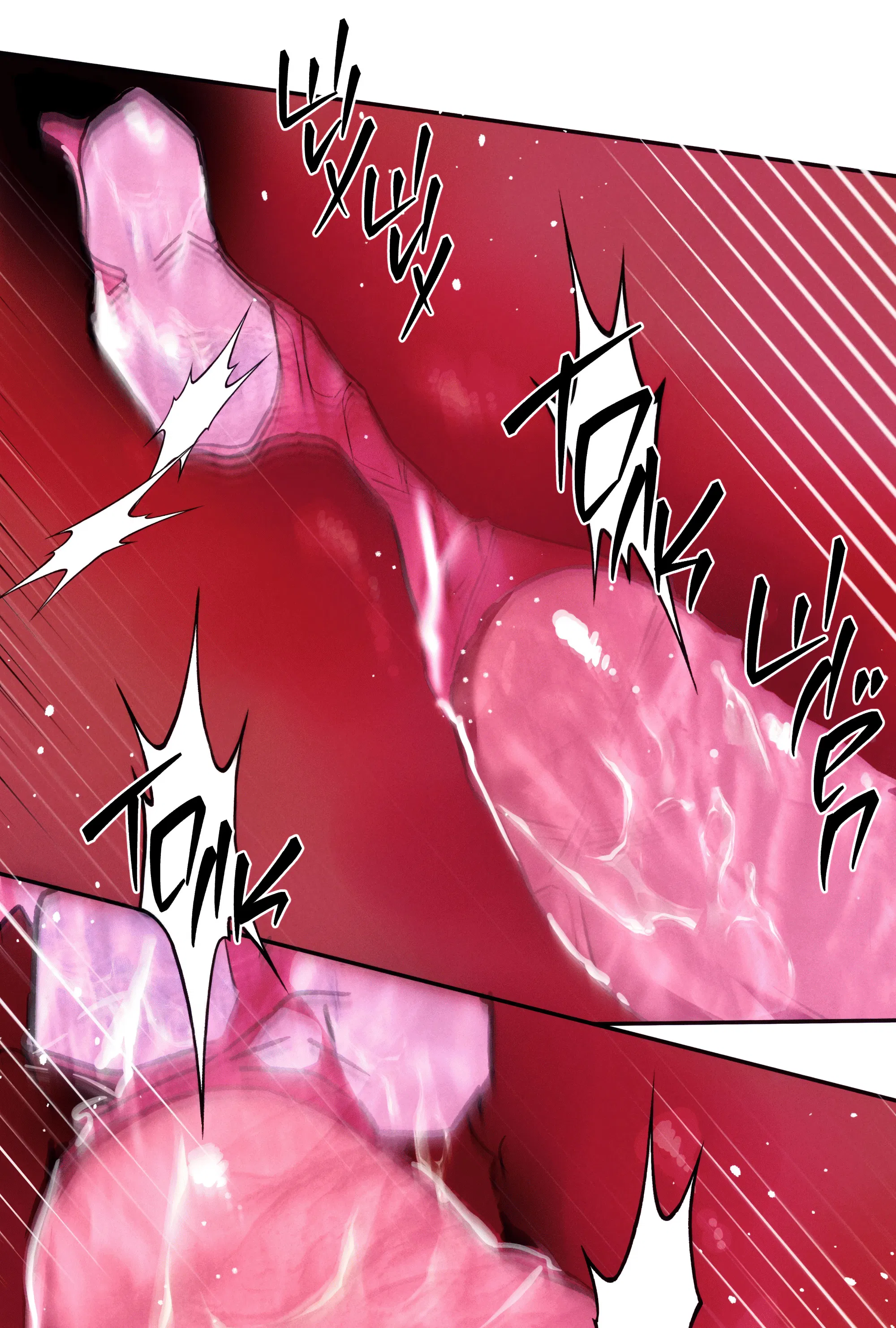 Манга Любовь с первого взгляда - Глава 119 Страница 35