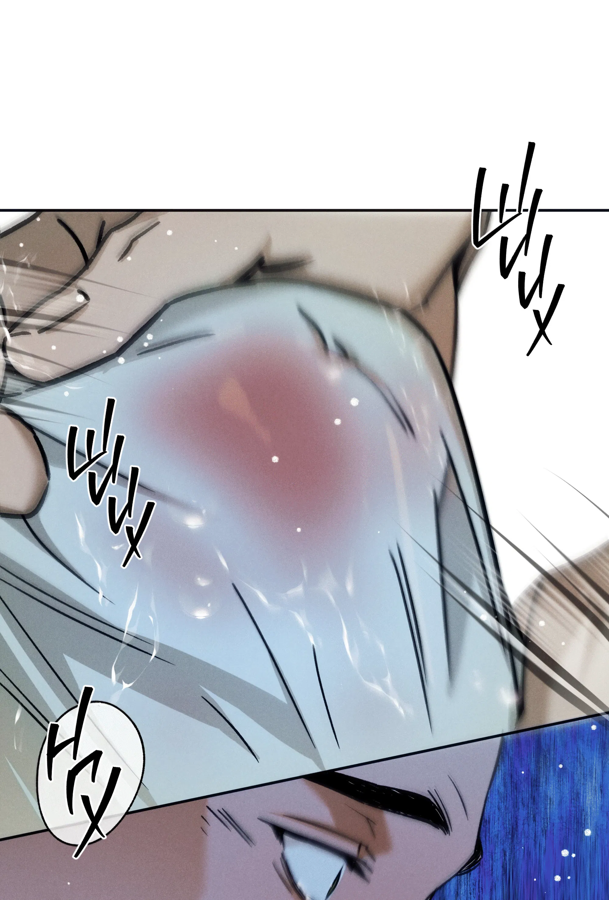 Манга Любовь с первого взгляда - Глава 119 Страница 83