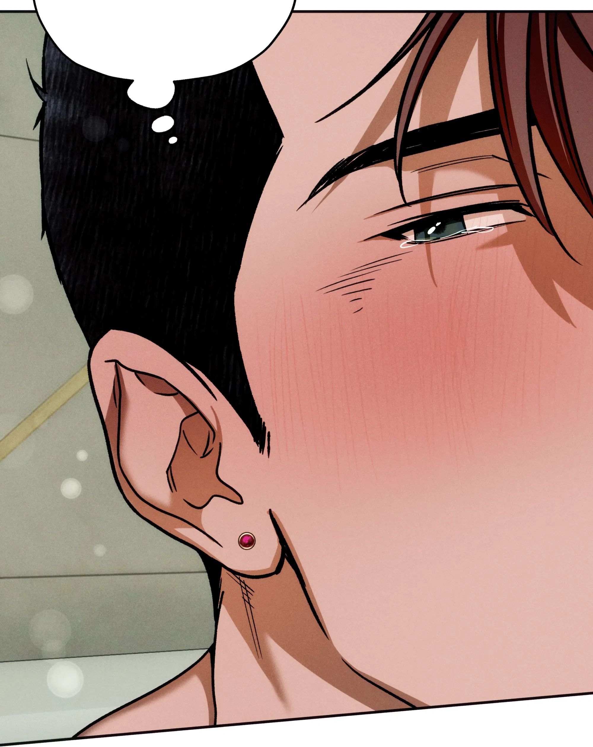 Манга Любовь с первого взгляда - Глава 119 Страница 67