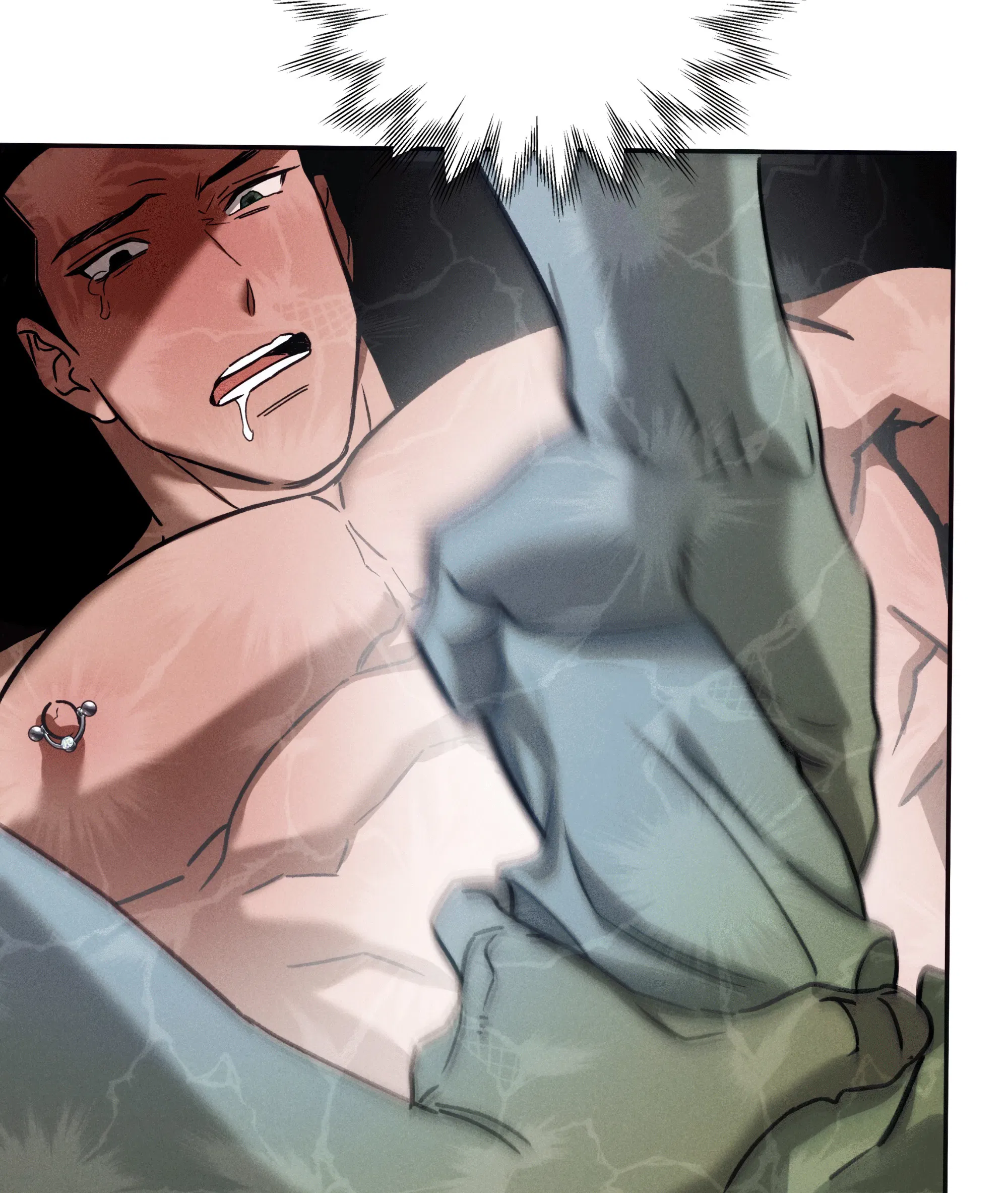 Манга Любовь с первого взгляда - Глава 119 Страница 74