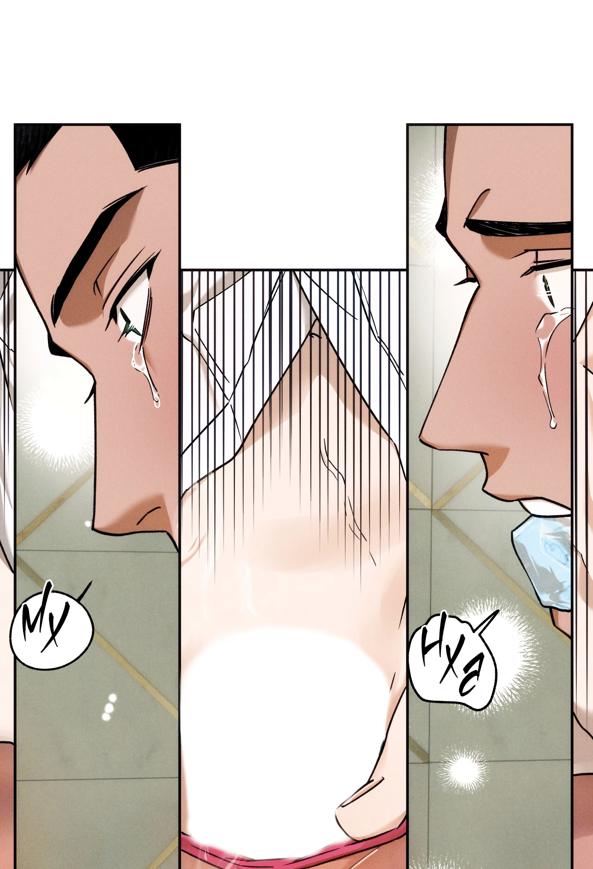 Манга Любовь с первого взгляда - Глава 119 Страница 17