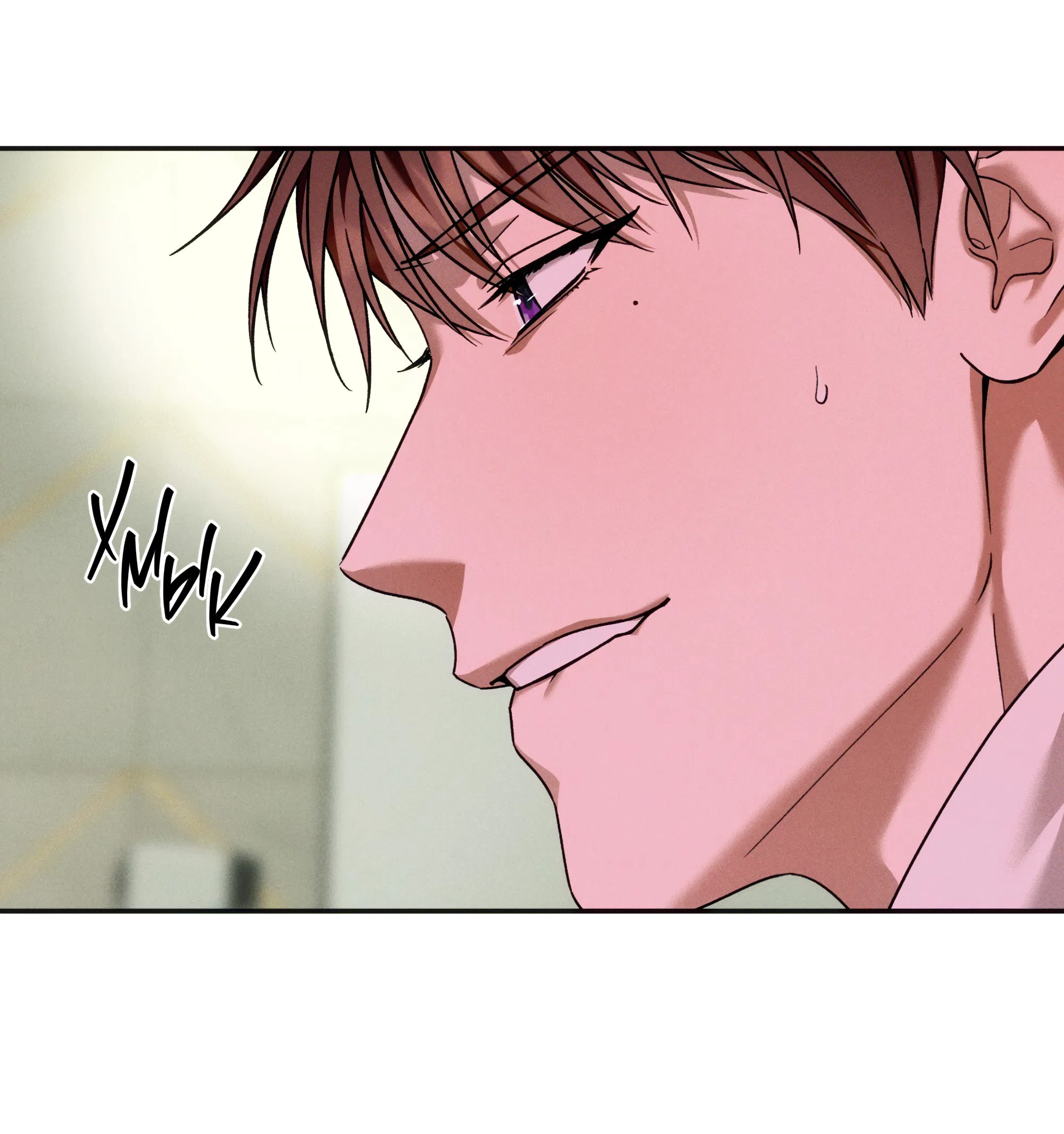 Манга Любовь с первого взгляда - Глава 119 Страница 16