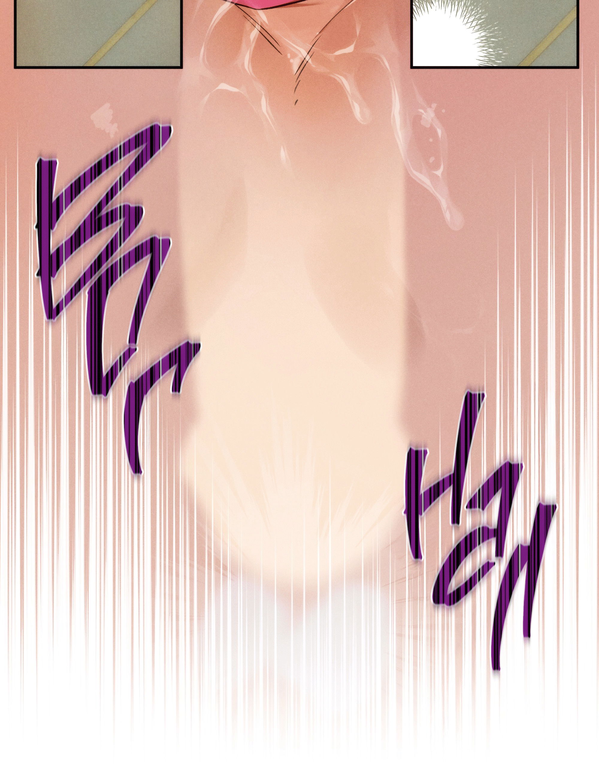 Манга Любовь с первого взгляда - Глава 119 Страница 18