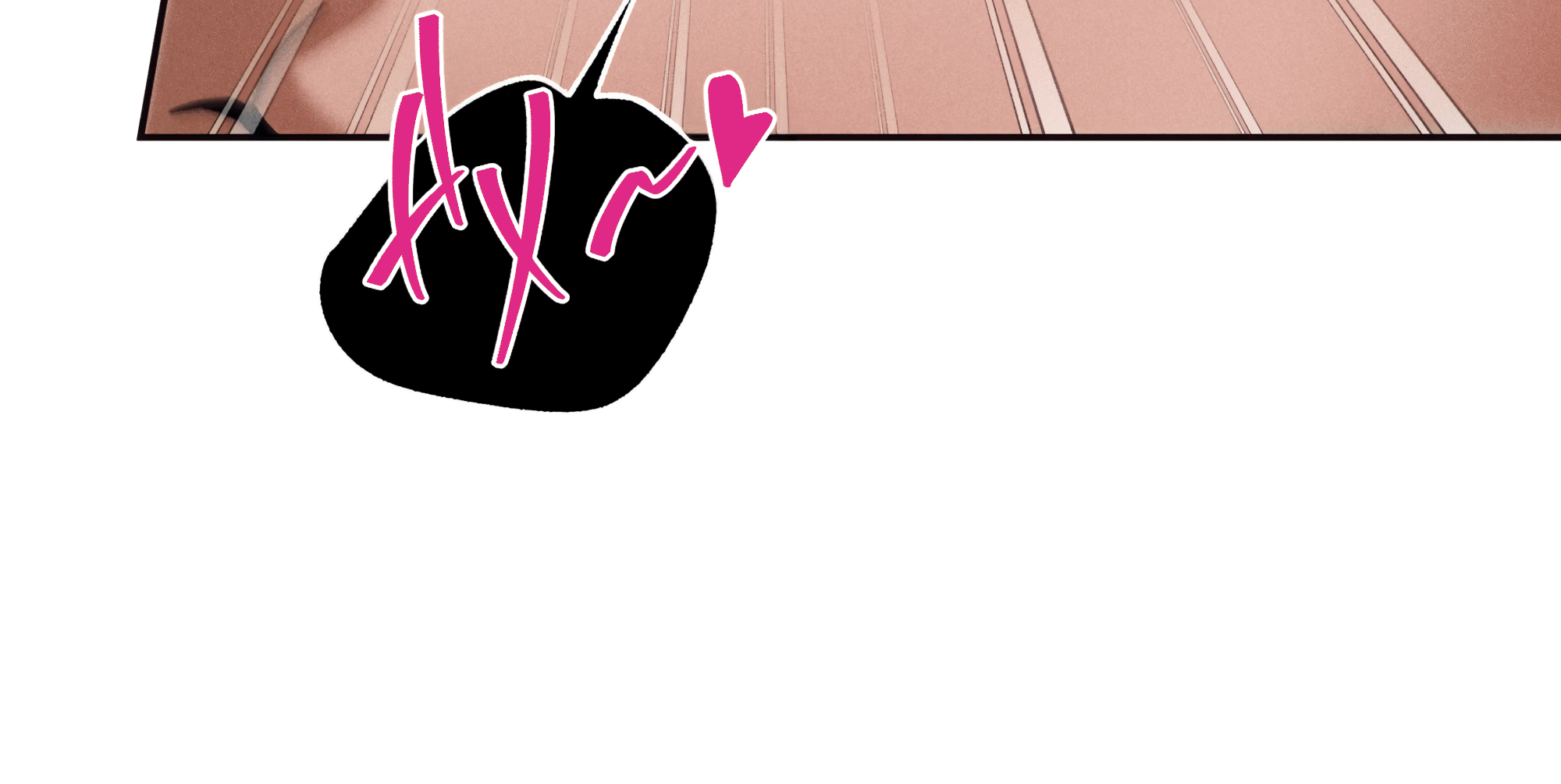 Манга Любовь с первого взгляда - Глава 119 Страница 87