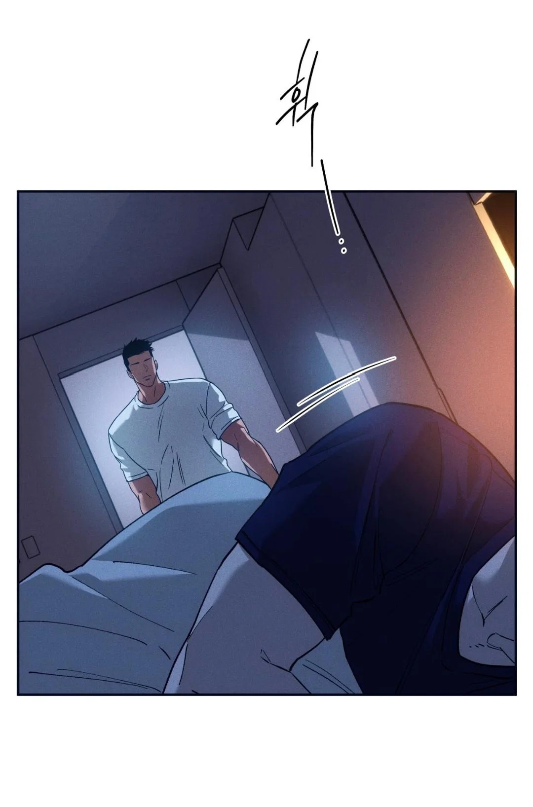 Манга Любовь с первого взгляда - Глава 130 Страница 61