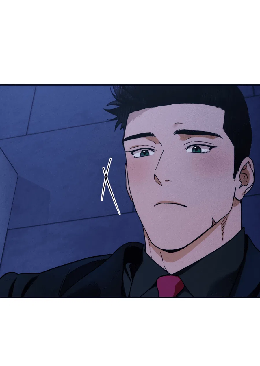 Манга Любовь с первого взгляда - Глава 113 Страница 9