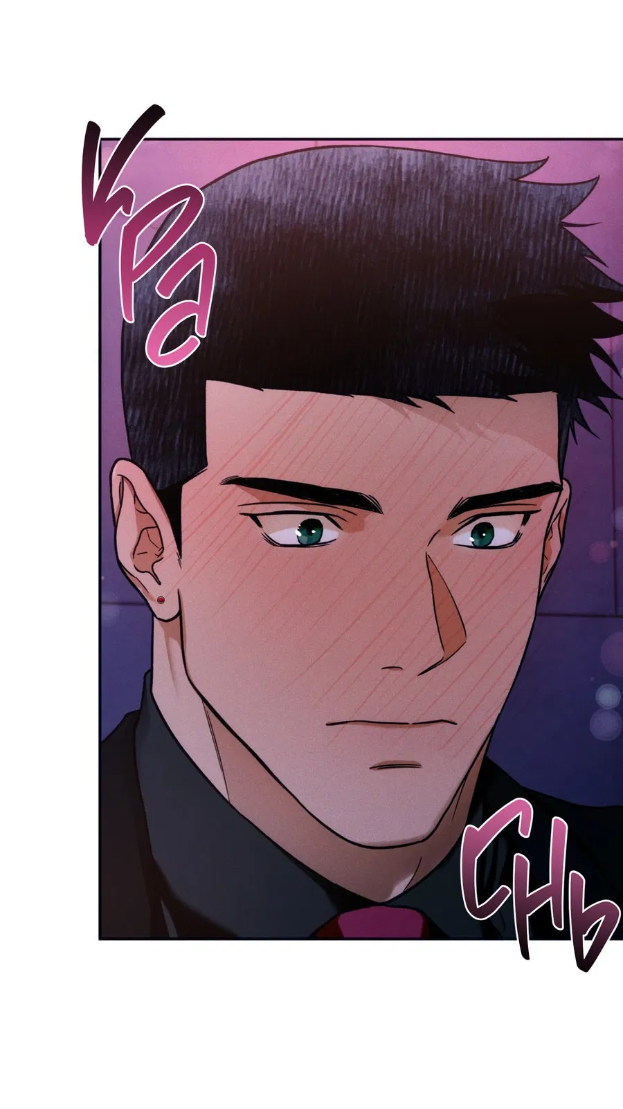 Манга Любовь с первого взгляда - Глава 113 Страница 25