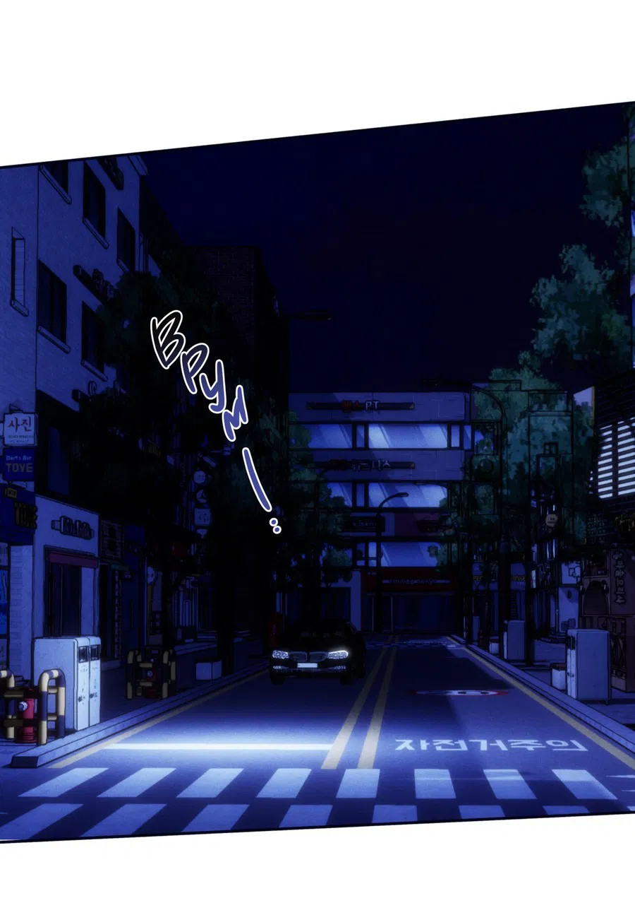 Манга Любовь с первого взгляда - Глава 113 Страница 36