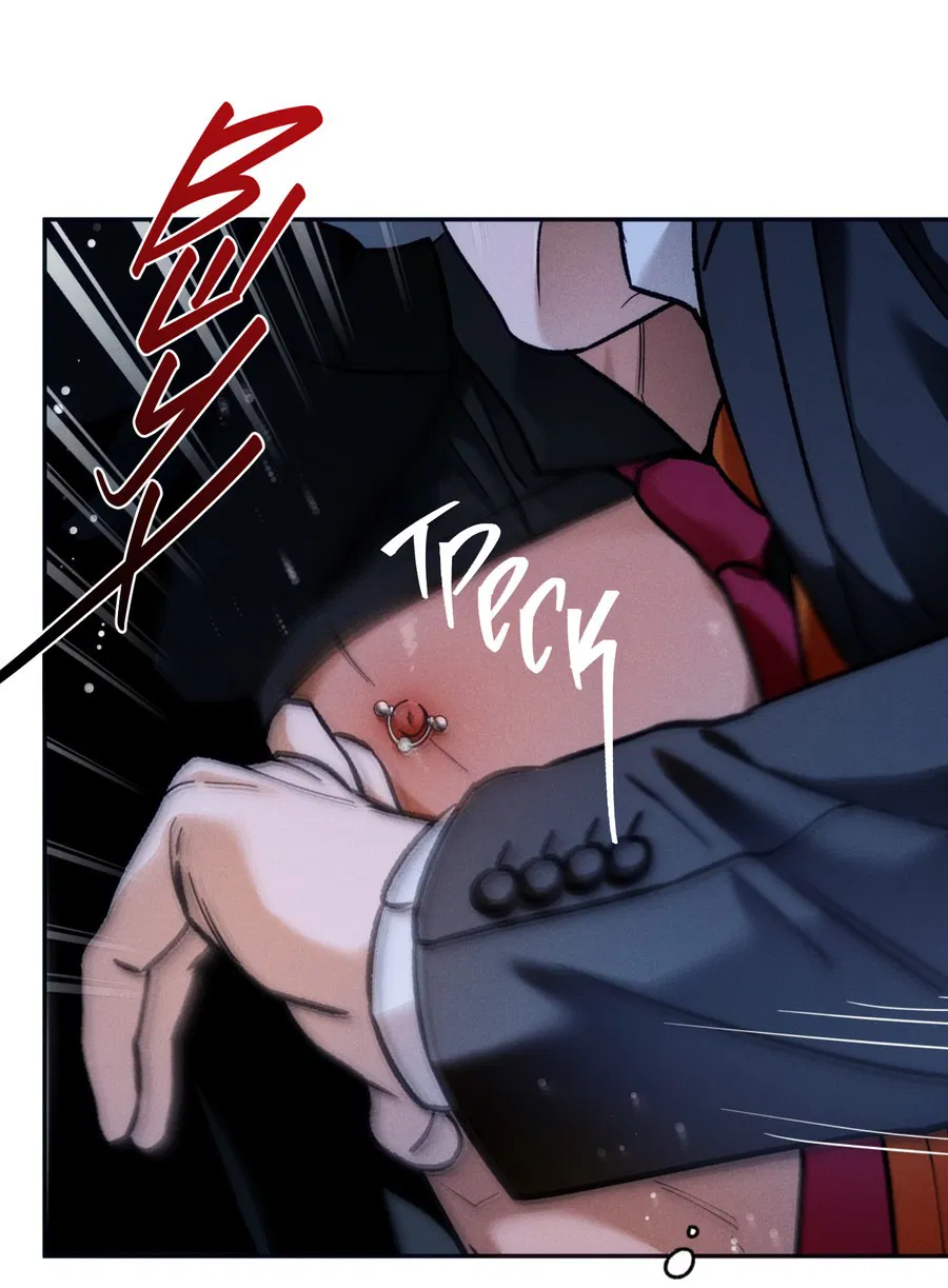 Манга Любовь с первого взгляда - Глава 113 Страница 12