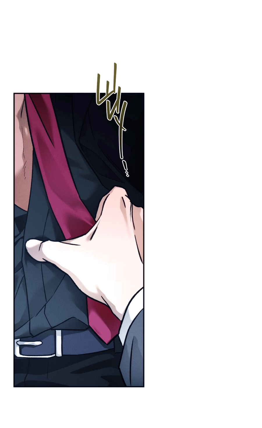 Манга Любовь с первого взгляда - Глава 113 Страница 19