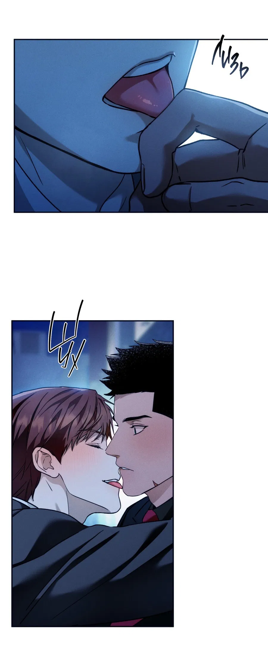 Манга Любовь с первого взгляда - Глава 112 Страница 43