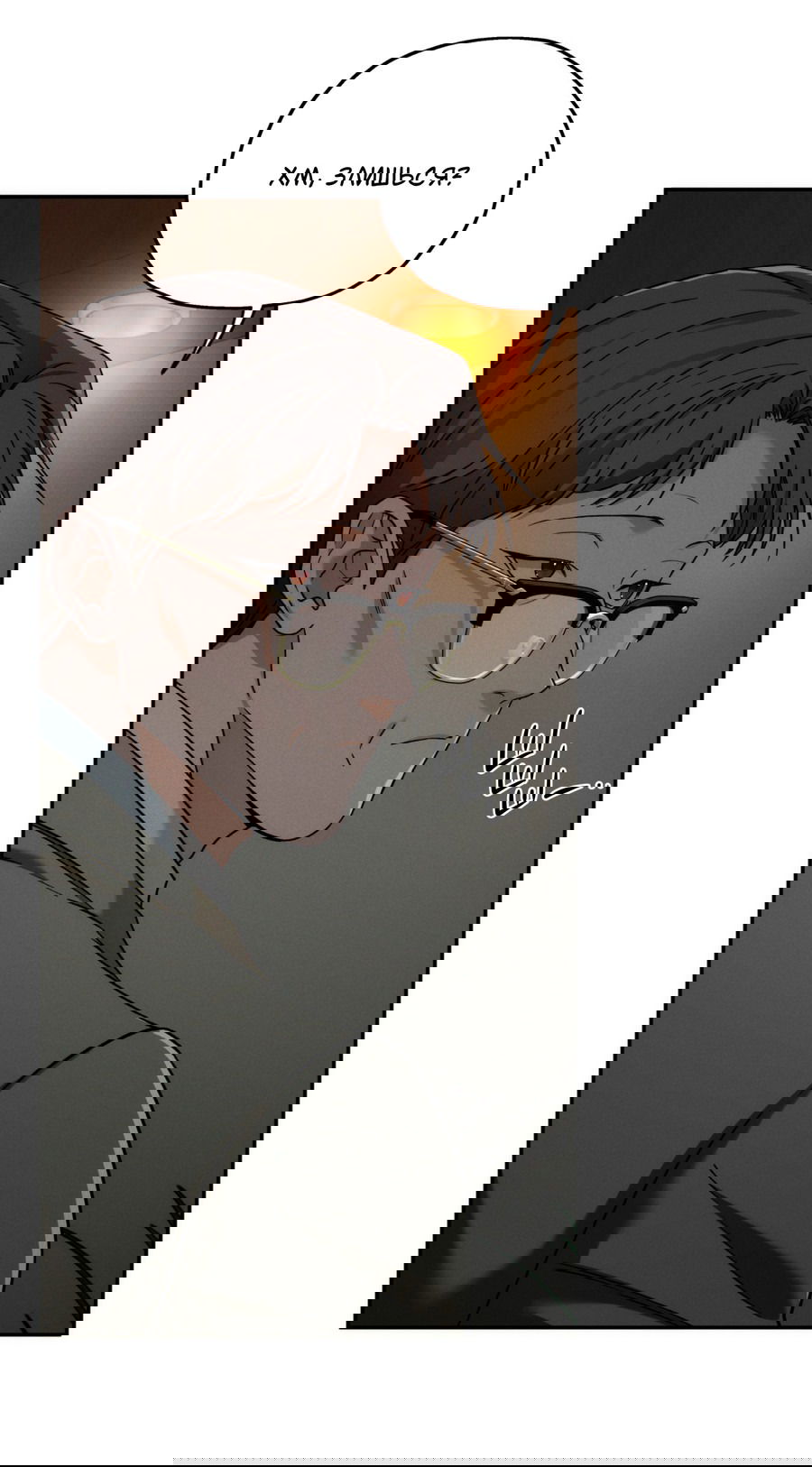 Манга Любовь с первого взгляда - Глава 111 Страница 18