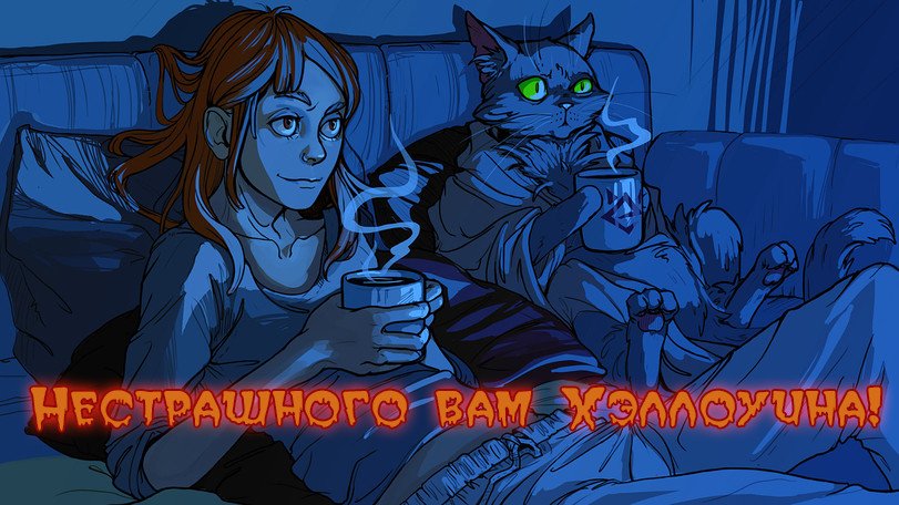 Манга Безответная любовь в книжном магазине - Глава 12 Страница 1