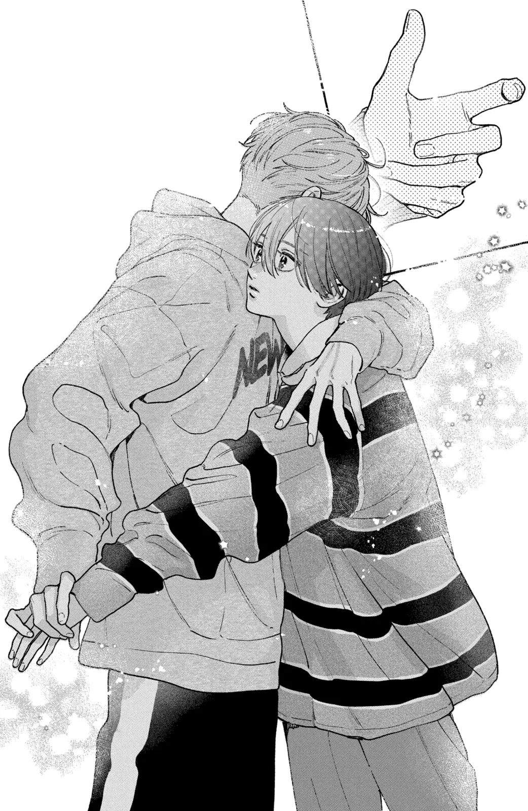 Манга Прекрасная вечерняя луна - Глава 40 Страница 45