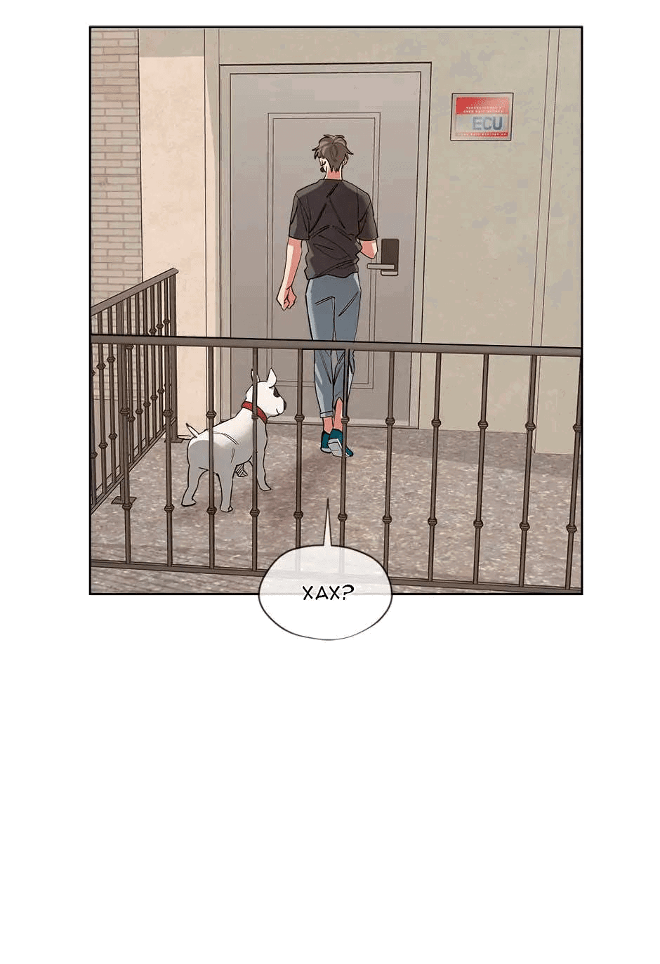 Манга Ливень - Глава 5 Страница 47