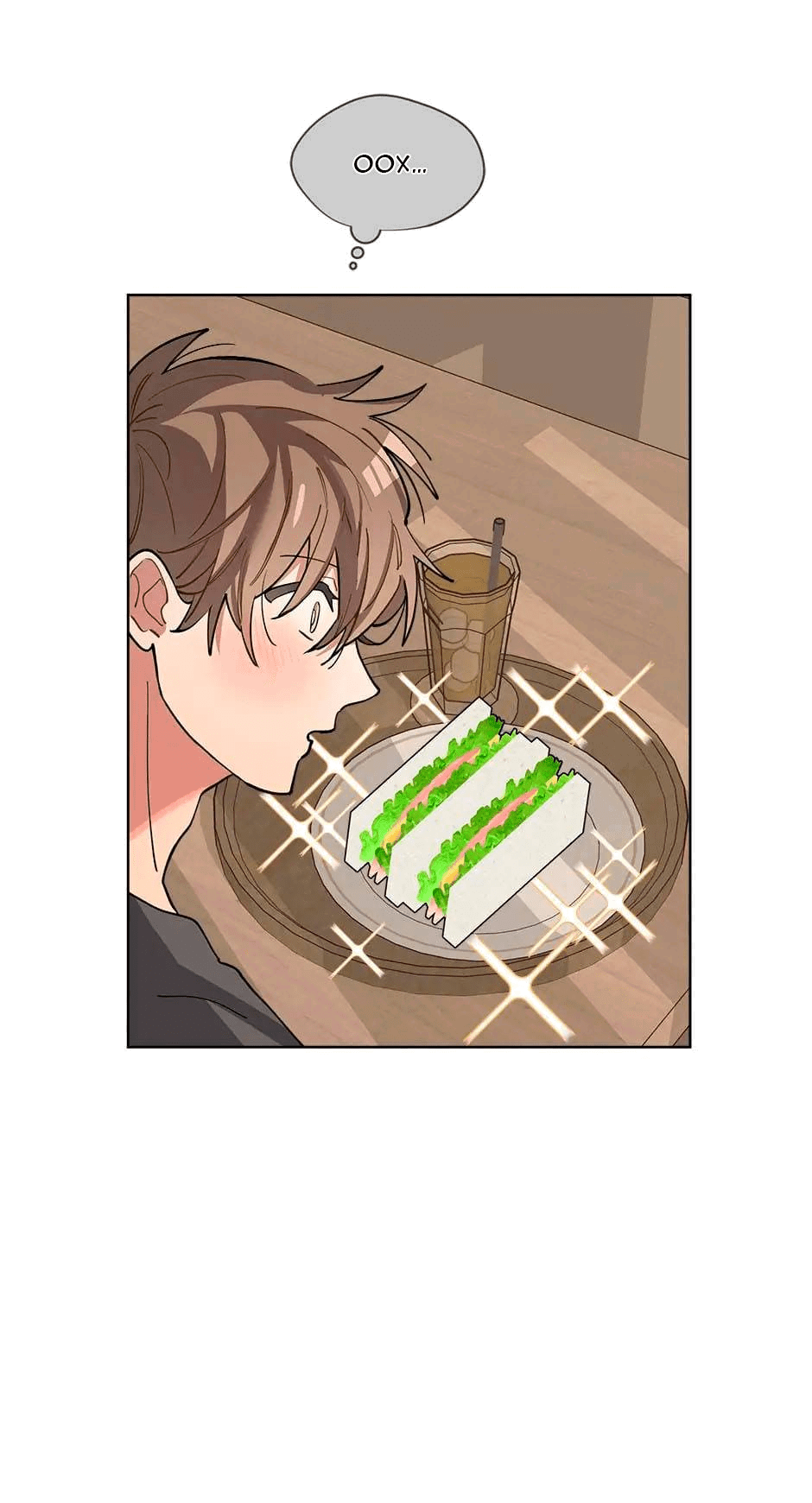 Манга Ливень - Глава 5 Страница 13