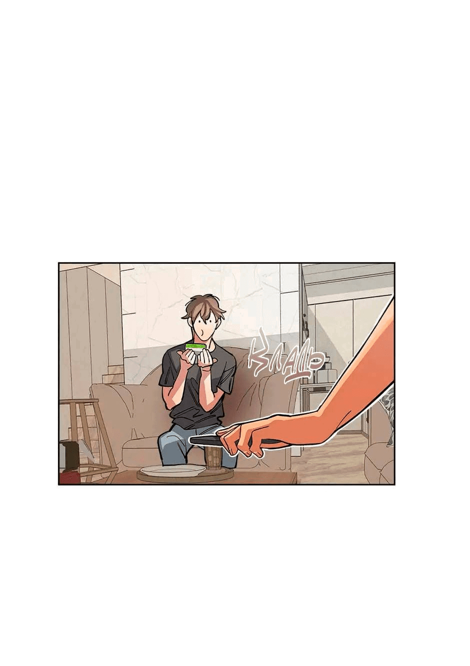 Манга Ливень - Глава 5 Страница 15