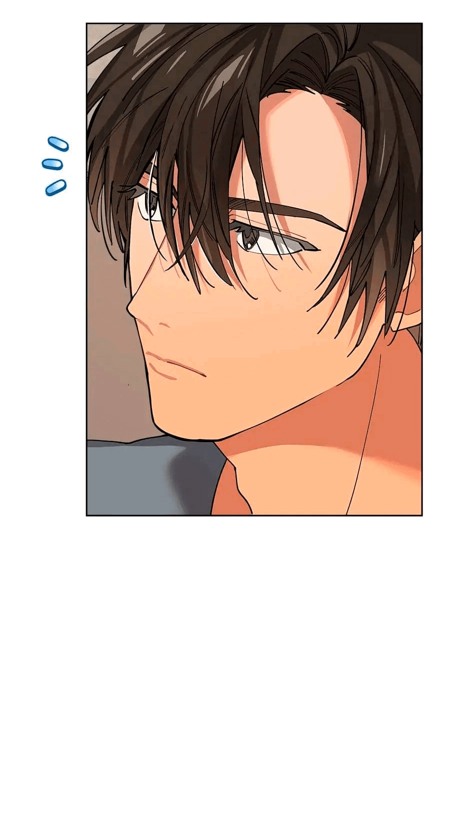 Манга Ливень - Глава 5 Страница 5