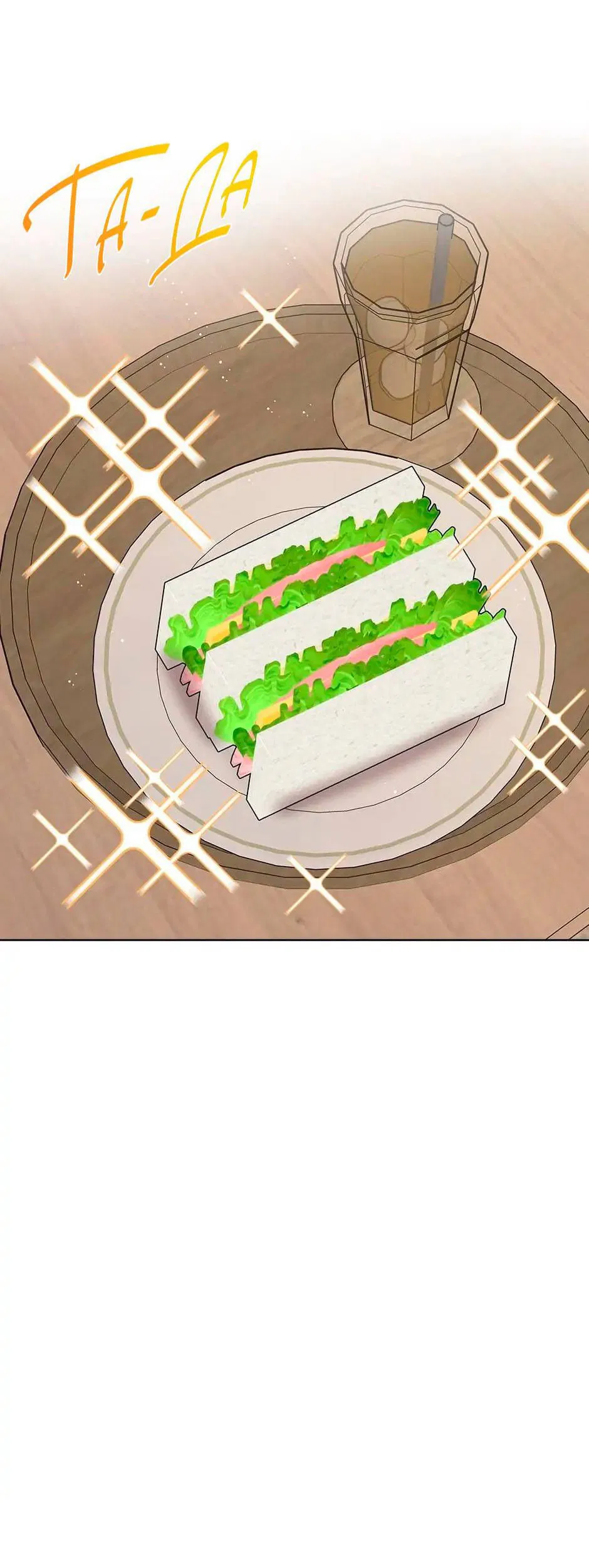 Манга Ливень - Глава 5 Страница 12