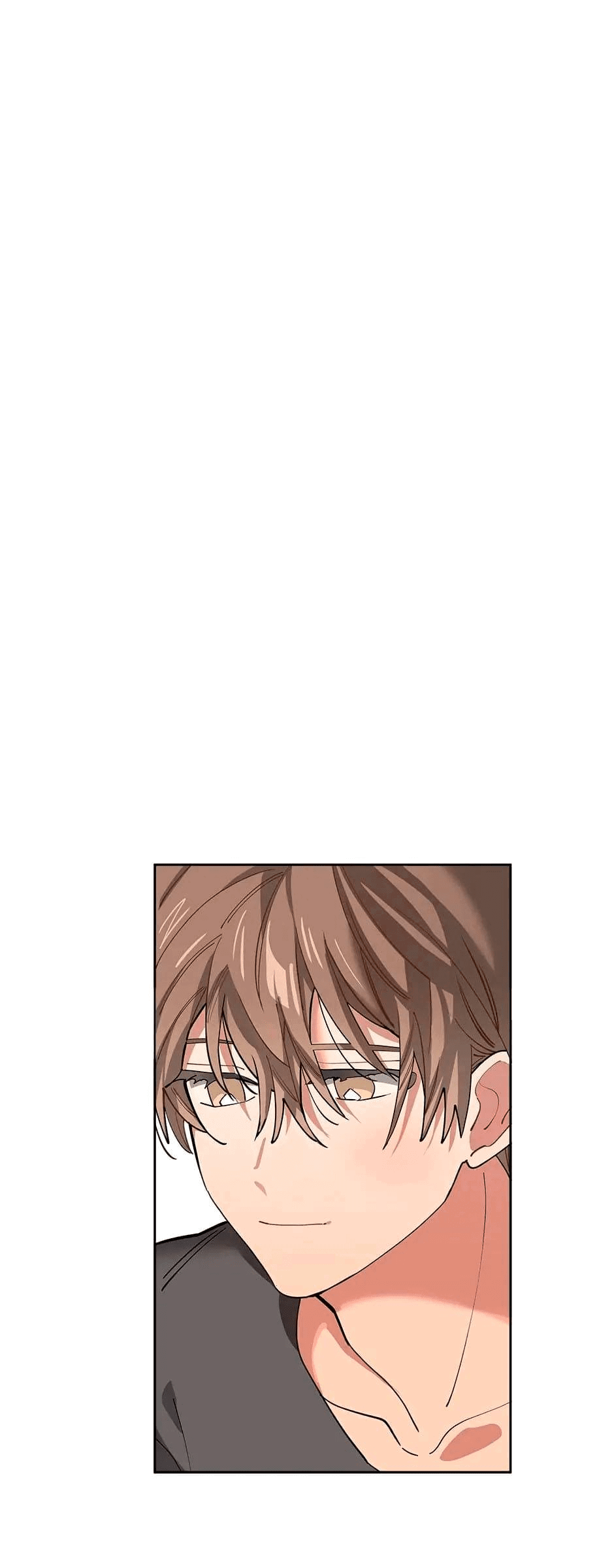 Манга Ливень - Глава 5 Страница 53