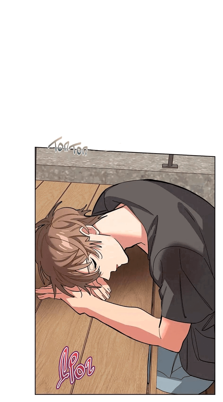 Манга Ливень - Глава 5 Страница 57