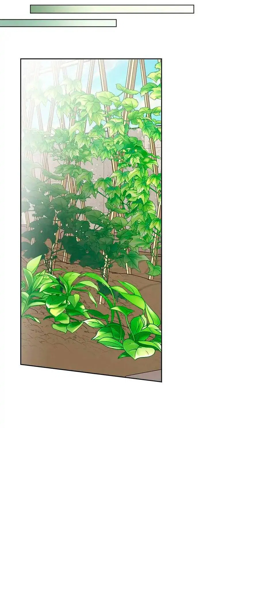 Манга Ливень - Глава 5 Страница 56