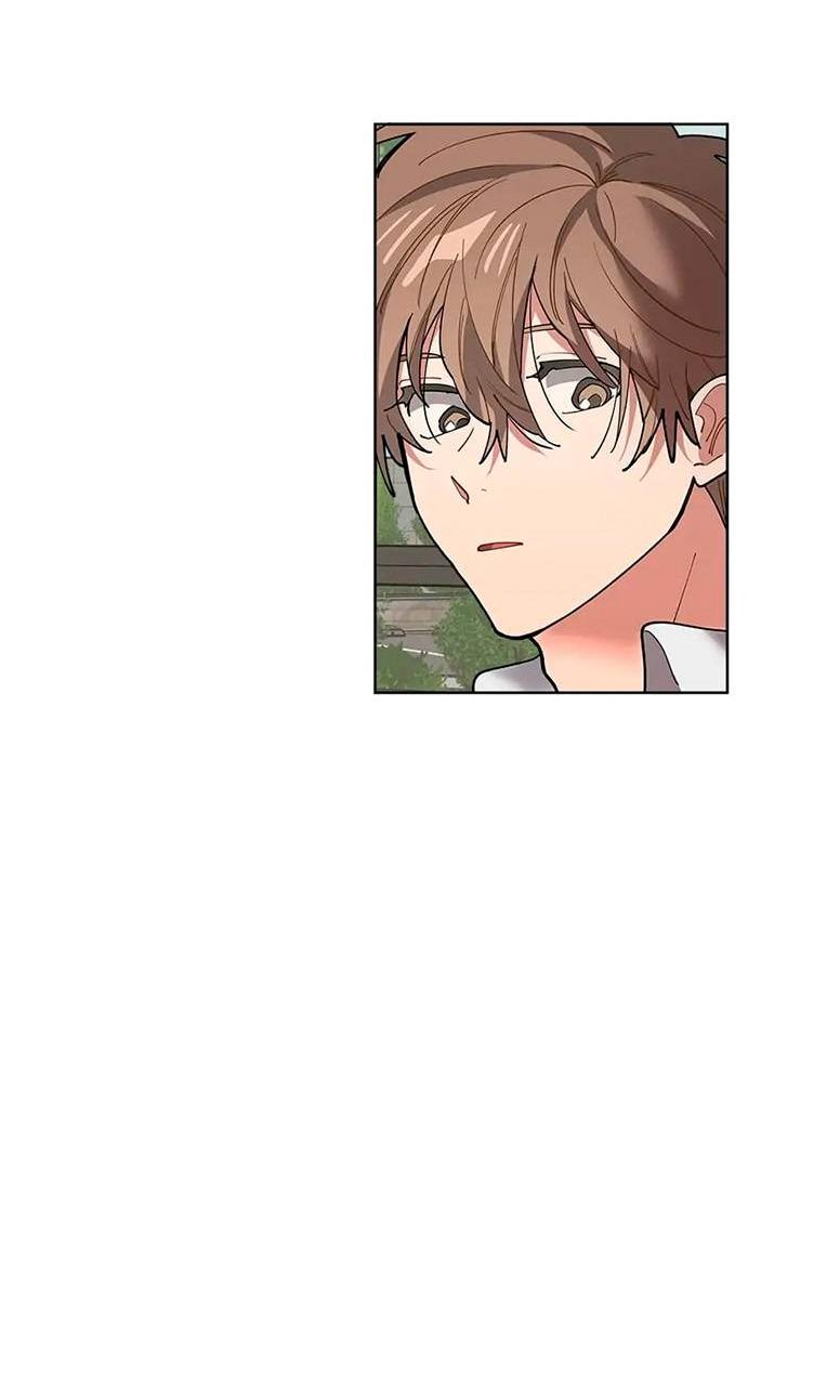 Манга Ливень - Глава 8 Страница 52