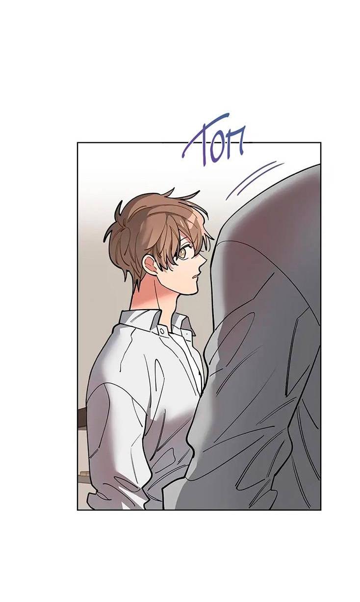 Манга Ливень - Глава 8 Страница 43