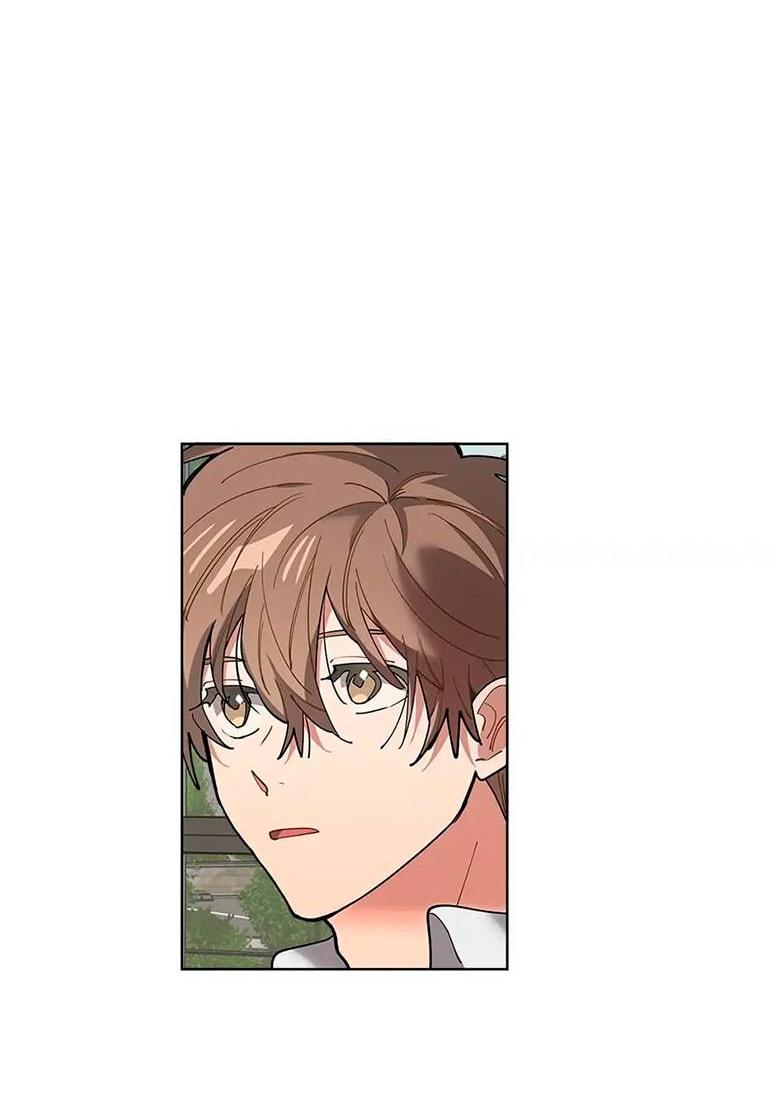 Манга Ливень - Глава 8 Страница 51