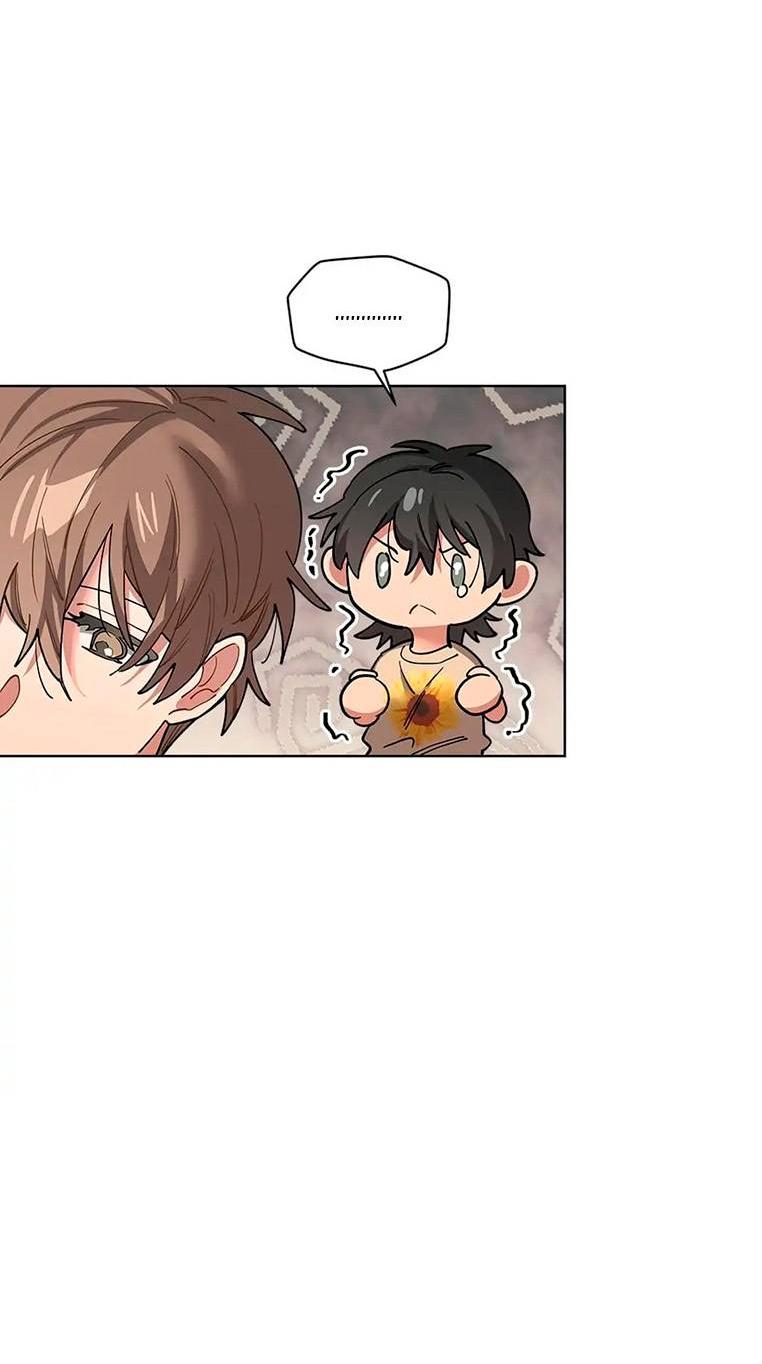 Манга Ливень - Глава 8 Страница 25