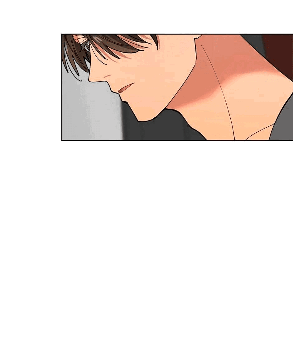 Манга Ливень - Глава 7 Страница 30