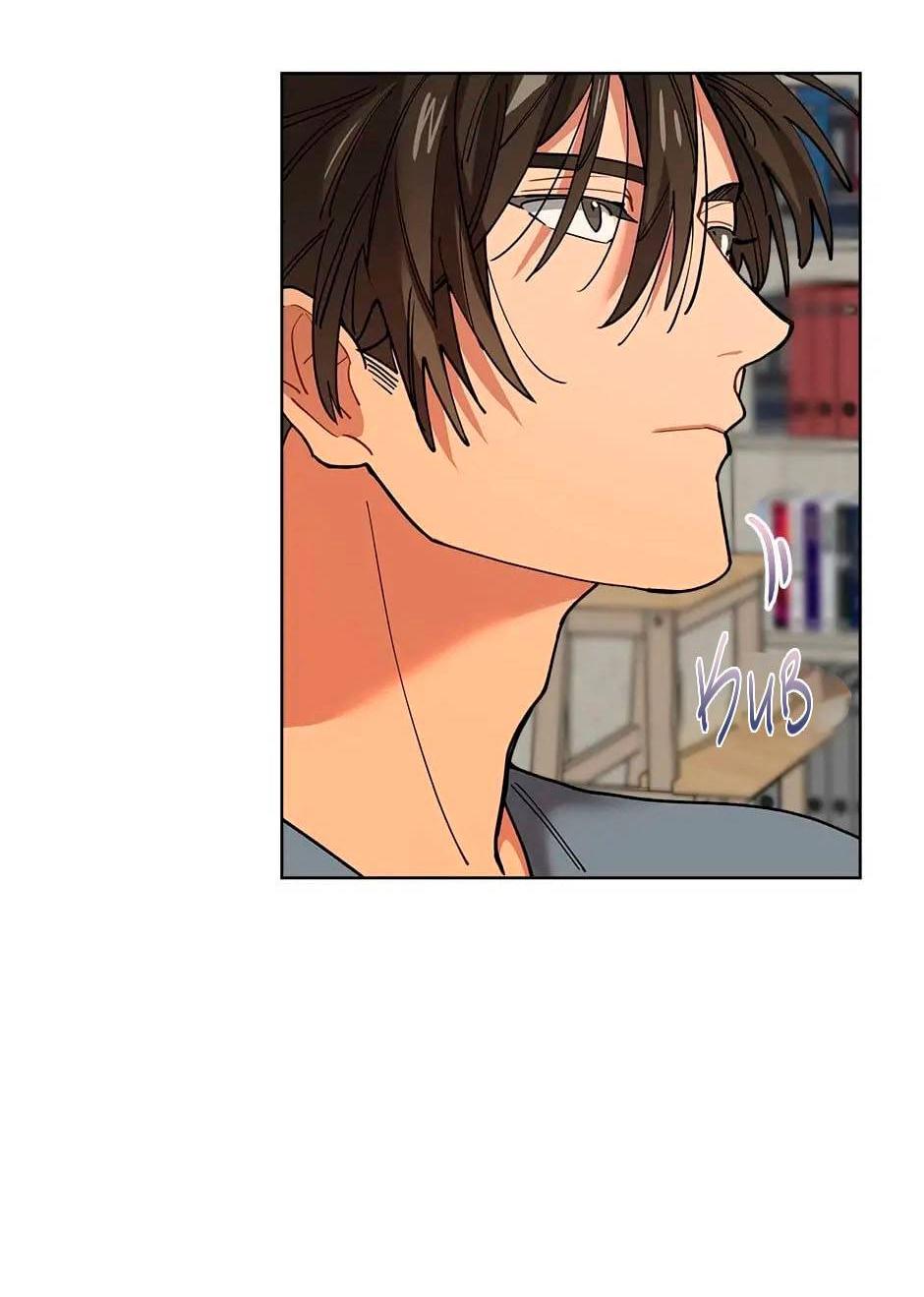 Манга Ливень - Глава 6 Страница 32