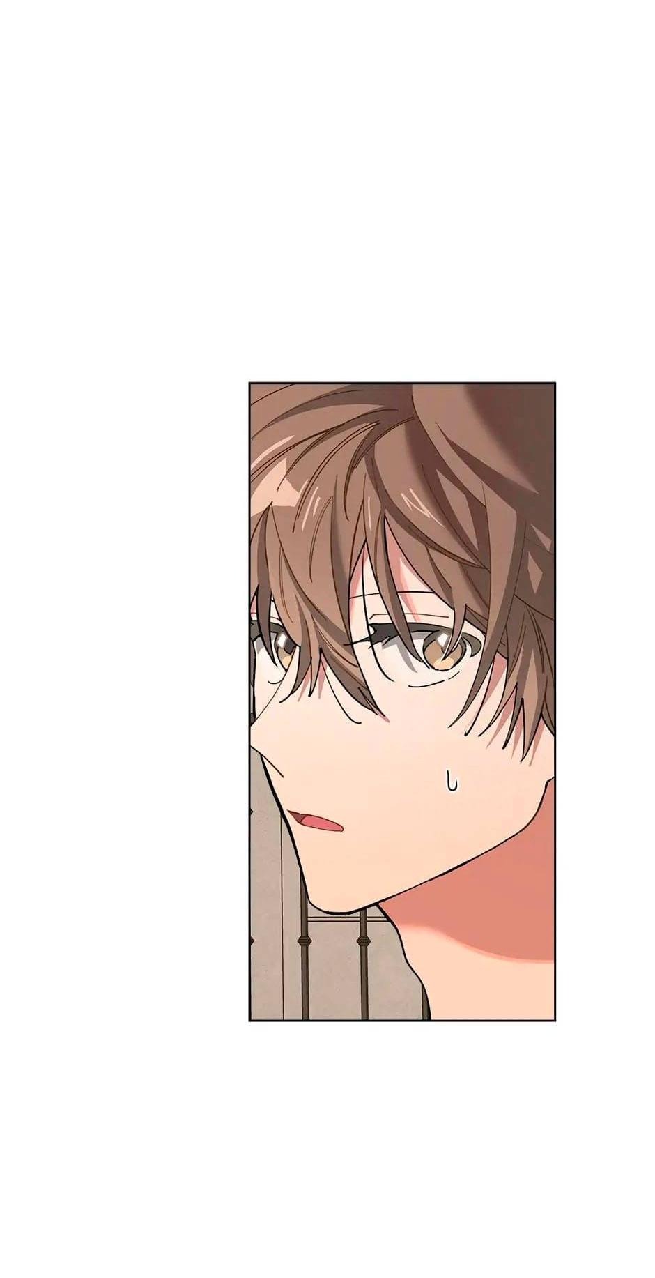 Манга Ливень - Глава 6 Страница 5