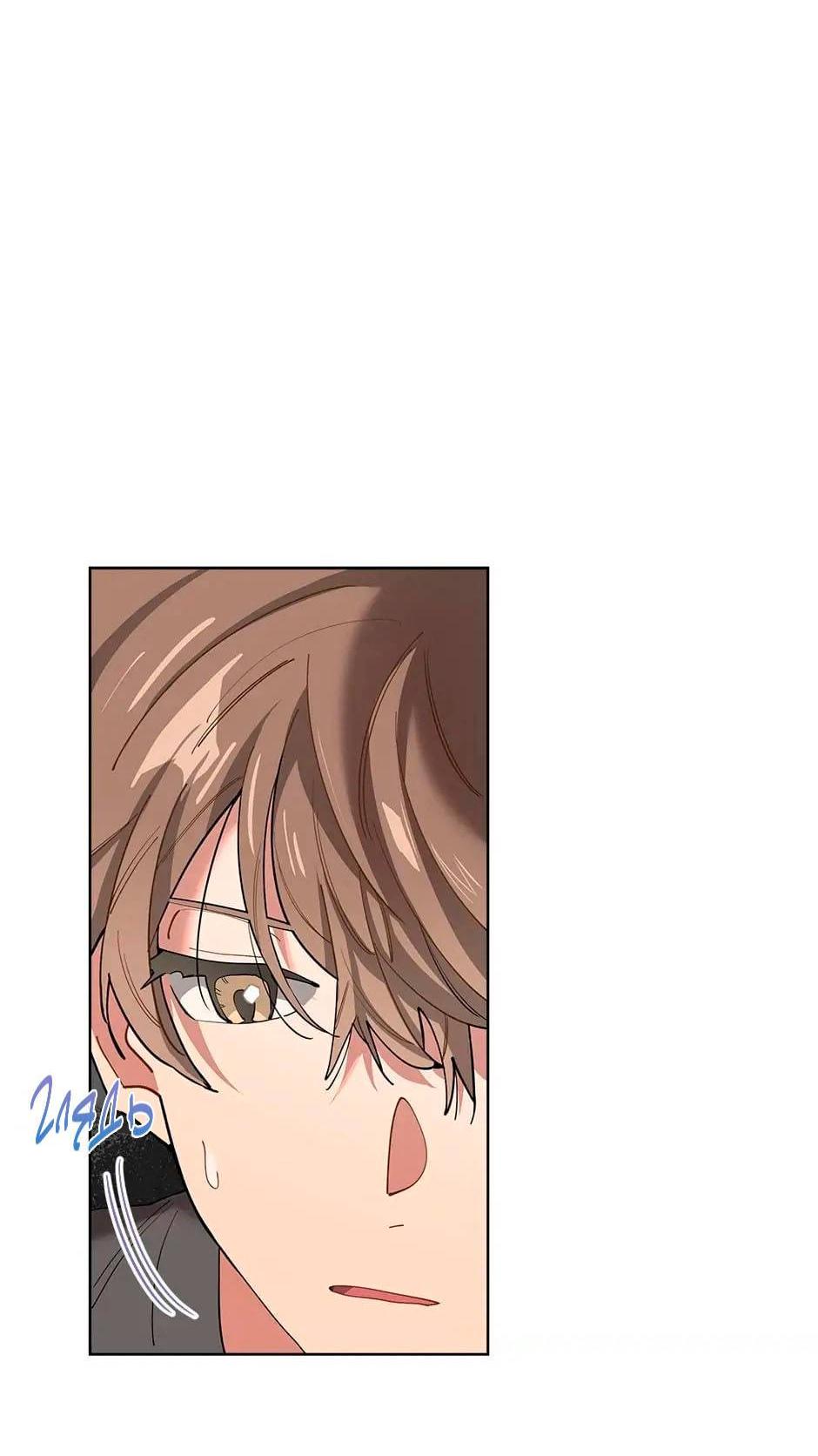 Манга Ливень - Глава 6 Страница 15