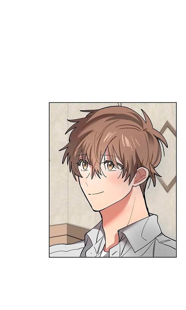 Манга Ливень - Глава 11 Страница 50