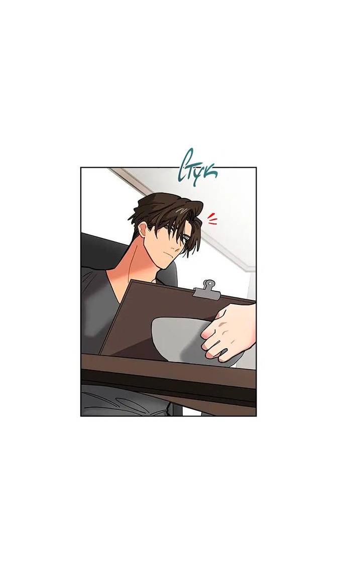 Манга Ливень - Глава 11 Страница 6