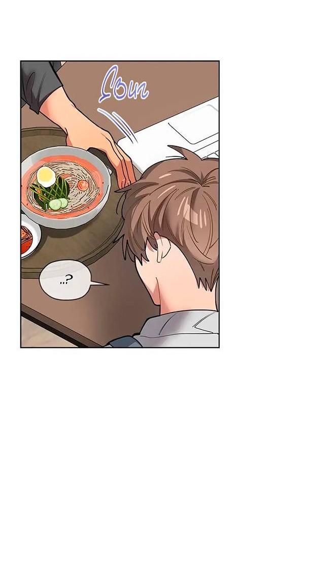 Манга Ливень - Глава 11 Страница 12