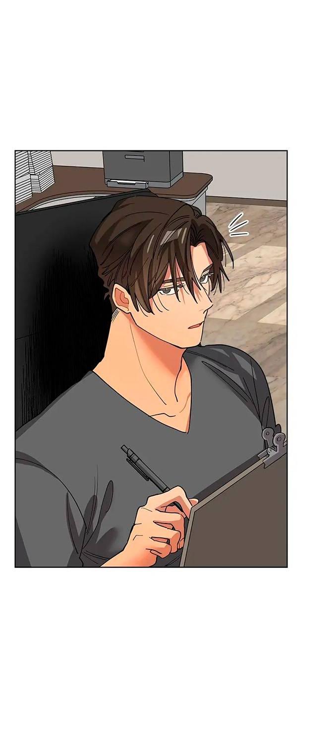 Манга Ливень - Глава 10 Страница 36