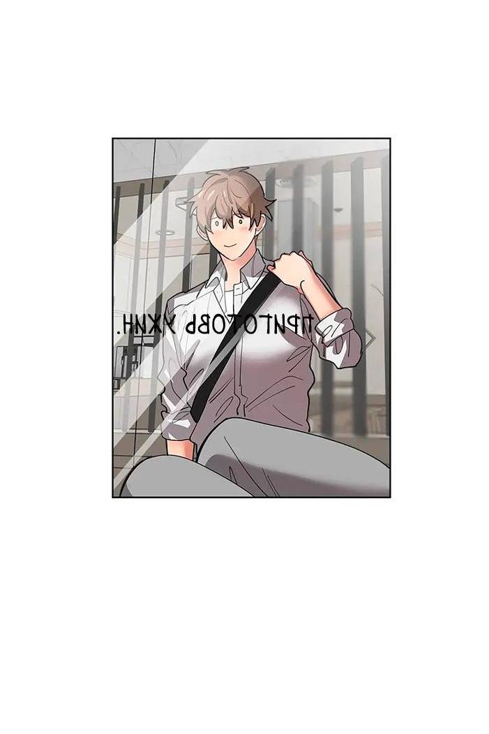 Манга Ливень - Глава 10 Страница 44