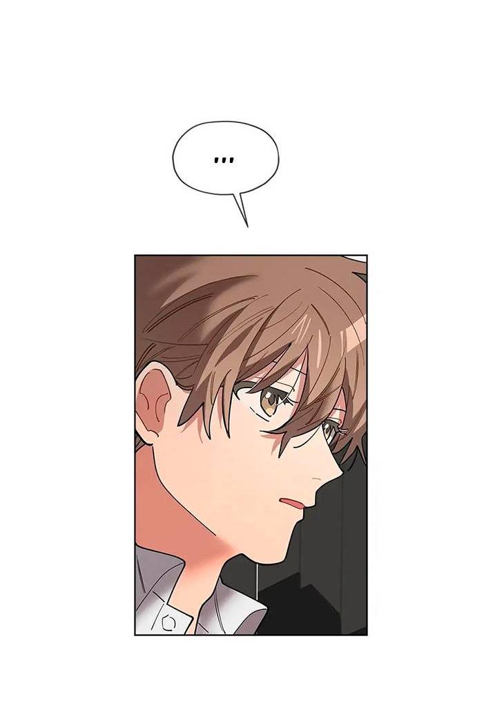 Манга Ливень - Глава 10 Страница 42