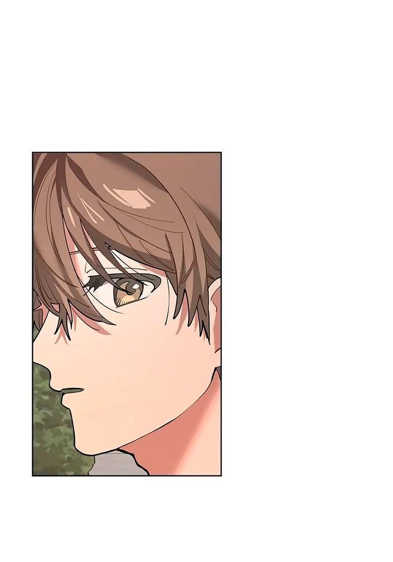 Манга Ливень - Глава 9 Страница 30